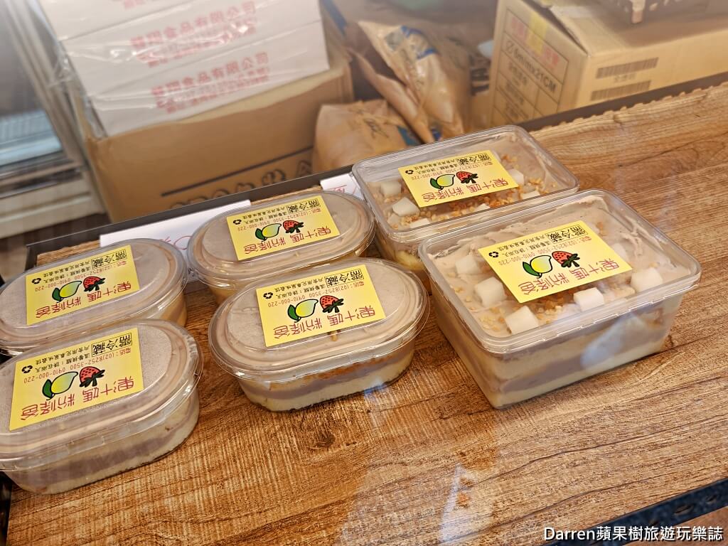 果汁媽粉條爸