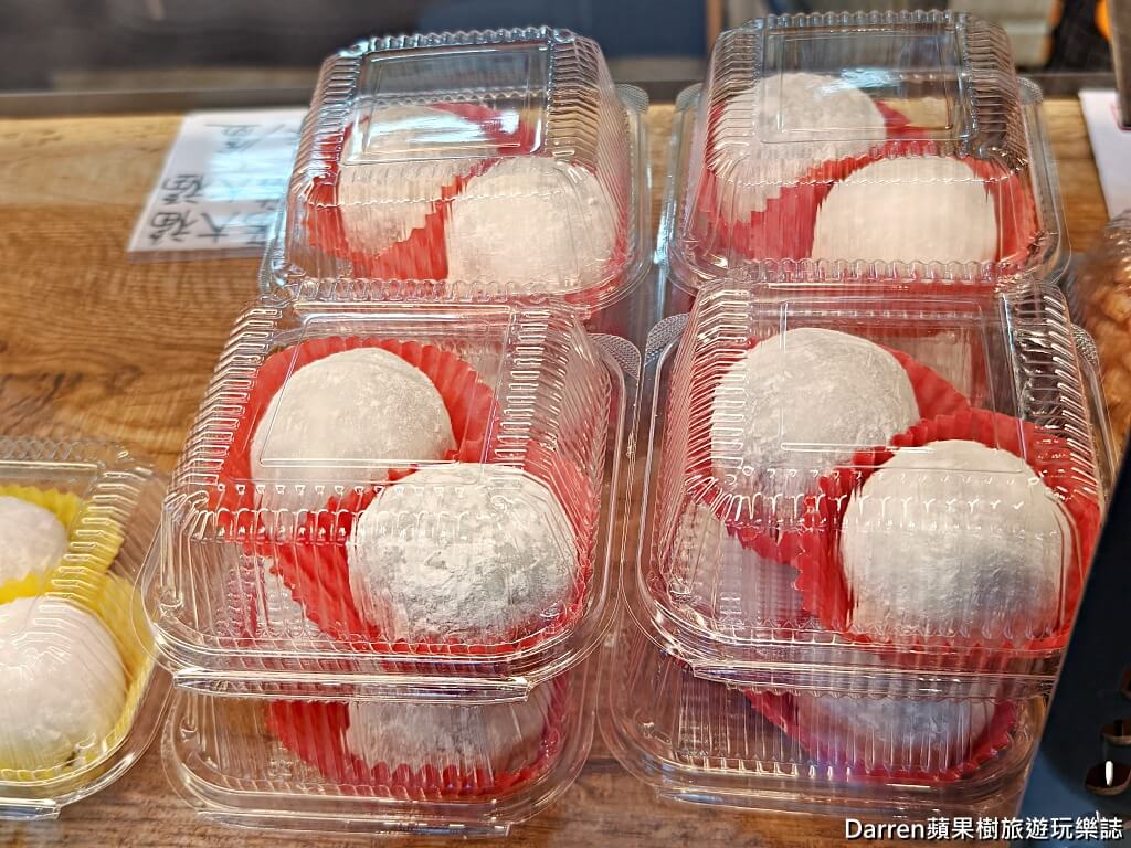 果汁媽粉條爸