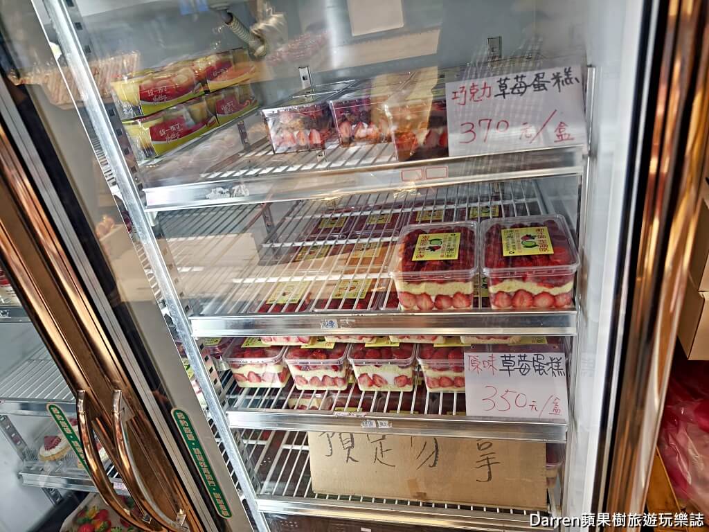 果汁媽粉條爸