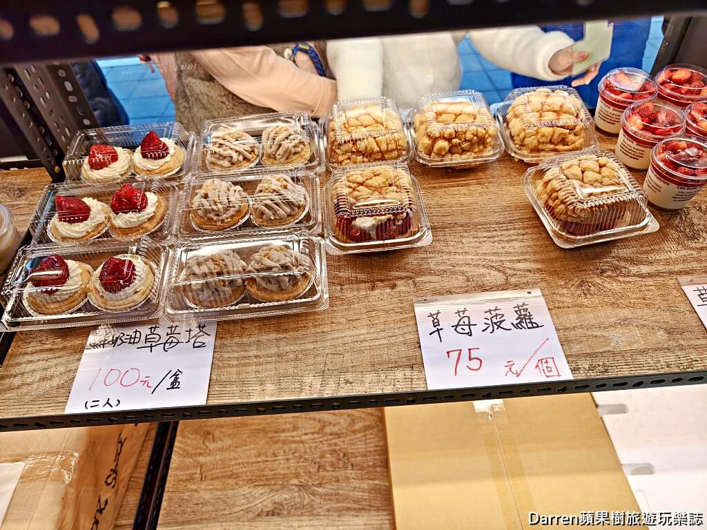 果汁媽粉條爸