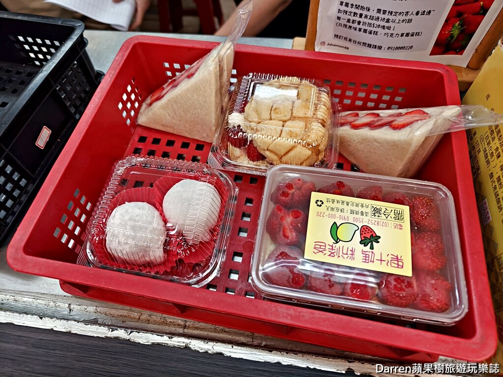 果汁媽粉條爸