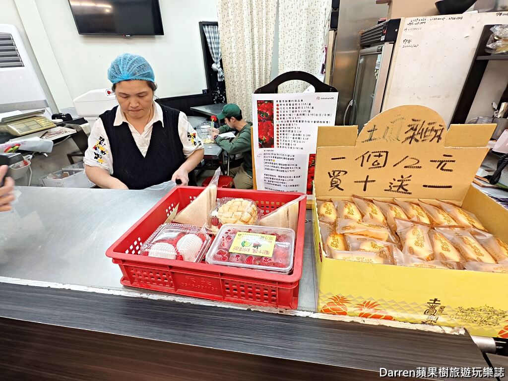 果汁媽粉條爸