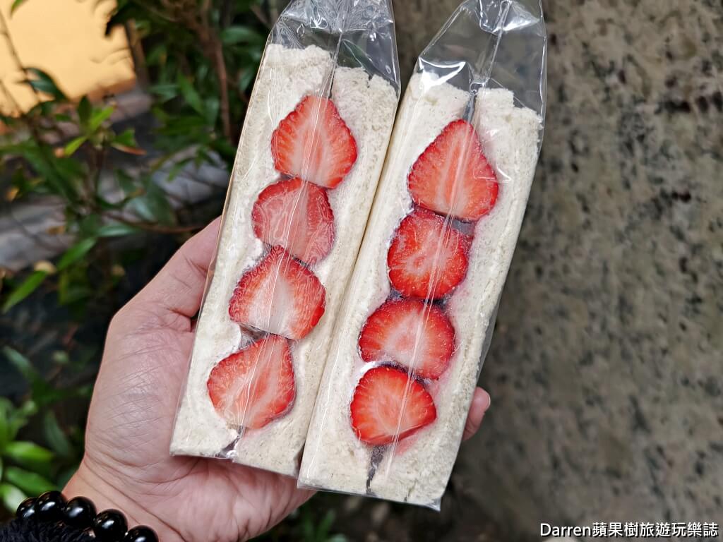 果汁媽粉條爸