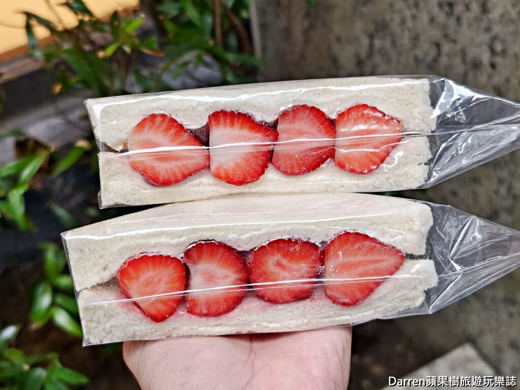 果汁媽粉條爸