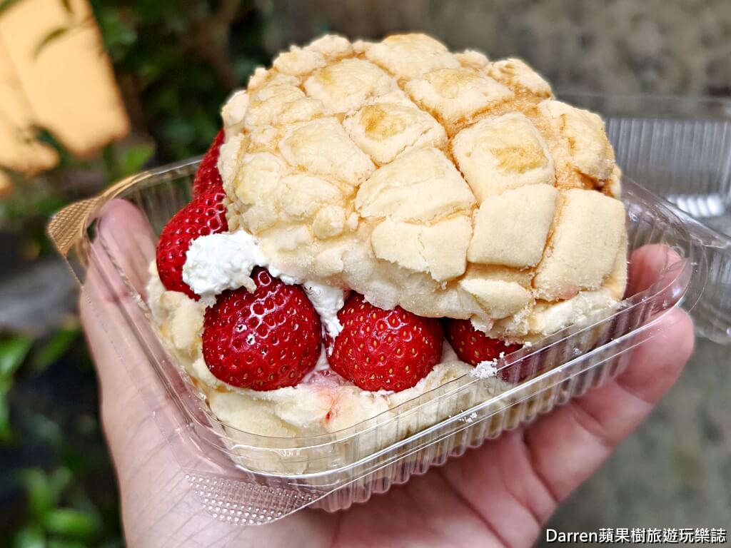 果汁媽粉條爸