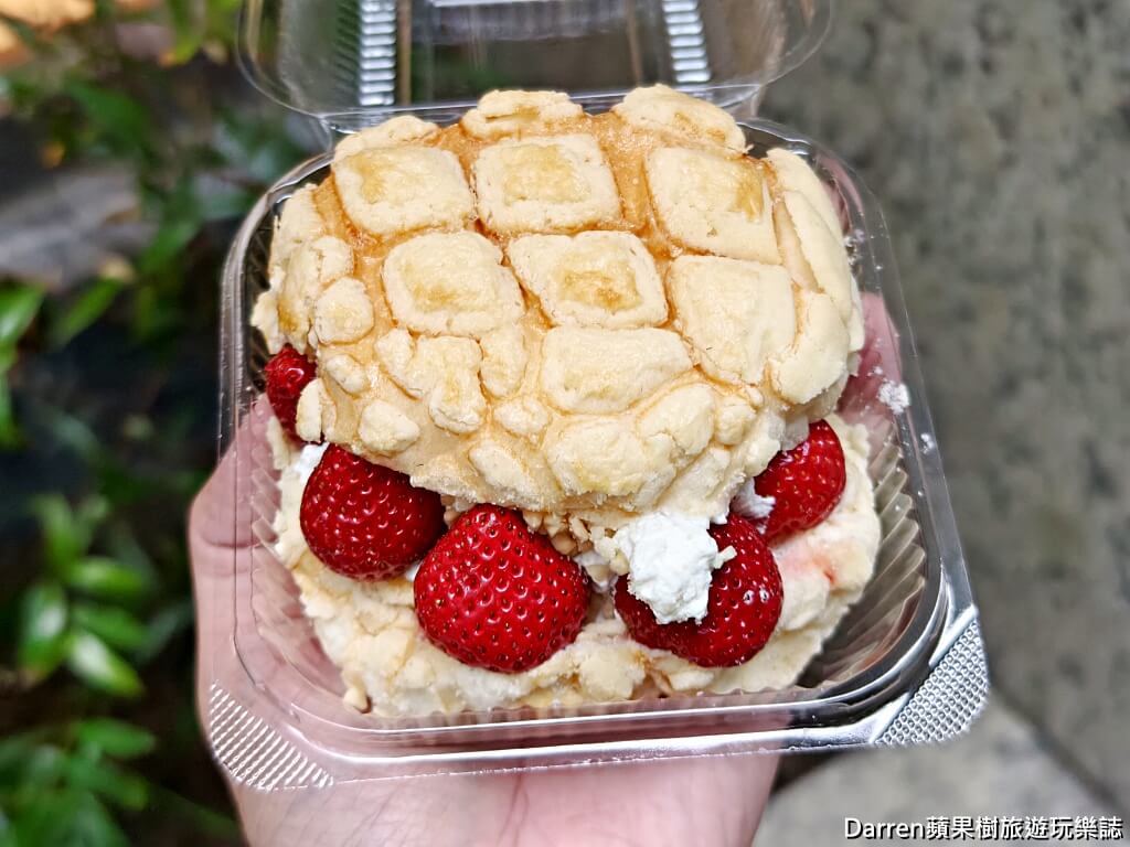 果汁媽粉條爸