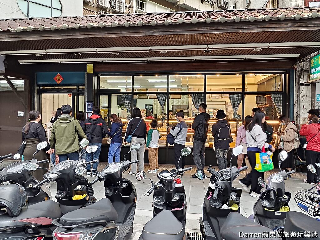 果汁媽粉條爸