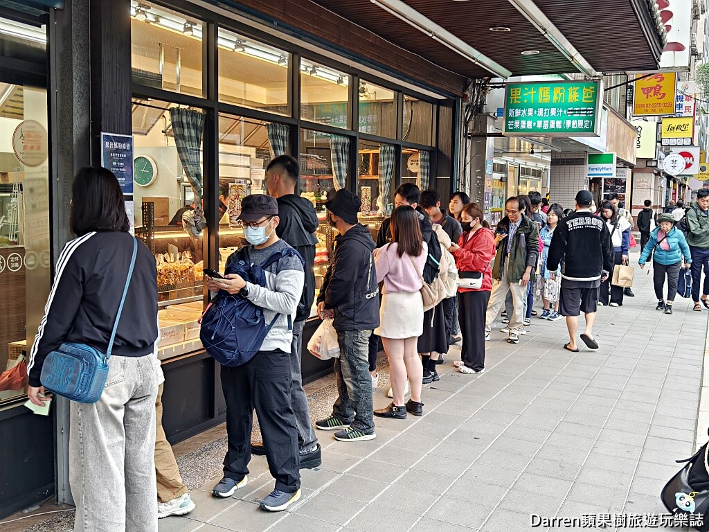 果汁媽粉條爸