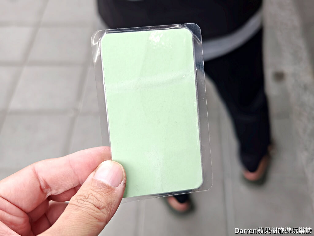 果汁媽粉條爸