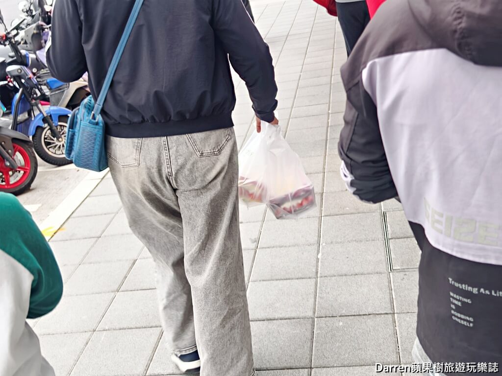 果汁媽粉條爸