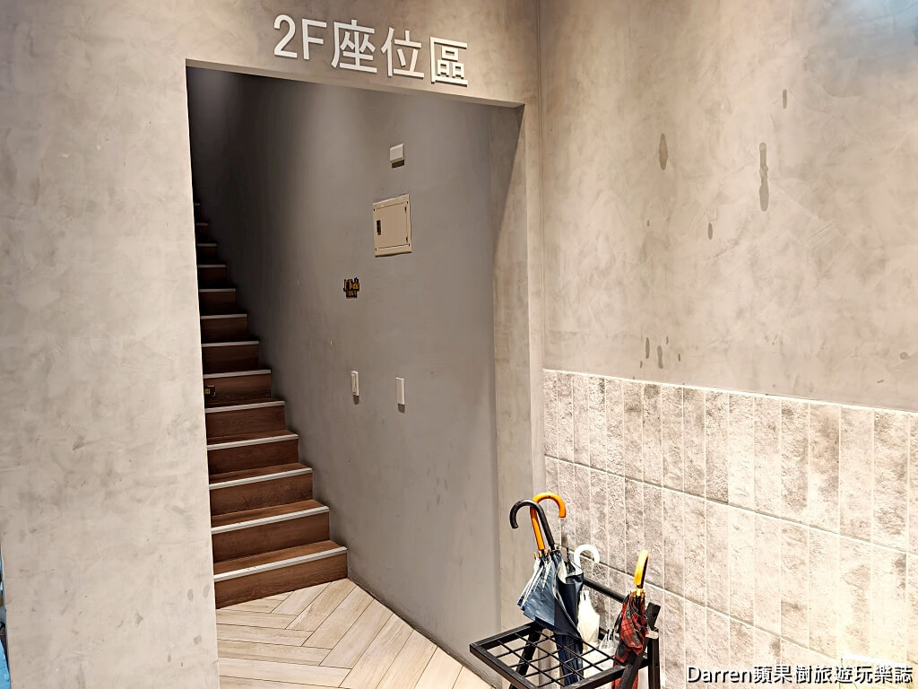 極黑家阿義腿庫飯