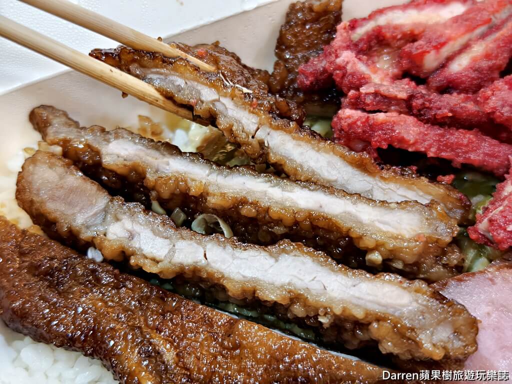 極黑家阿義腿庫飯