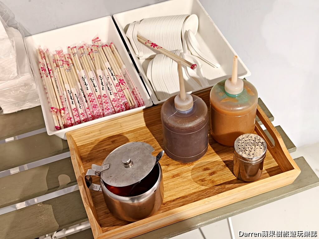 極黑家阿義腿庫飯