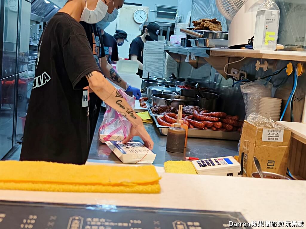 極黑家阿義腿庫飯