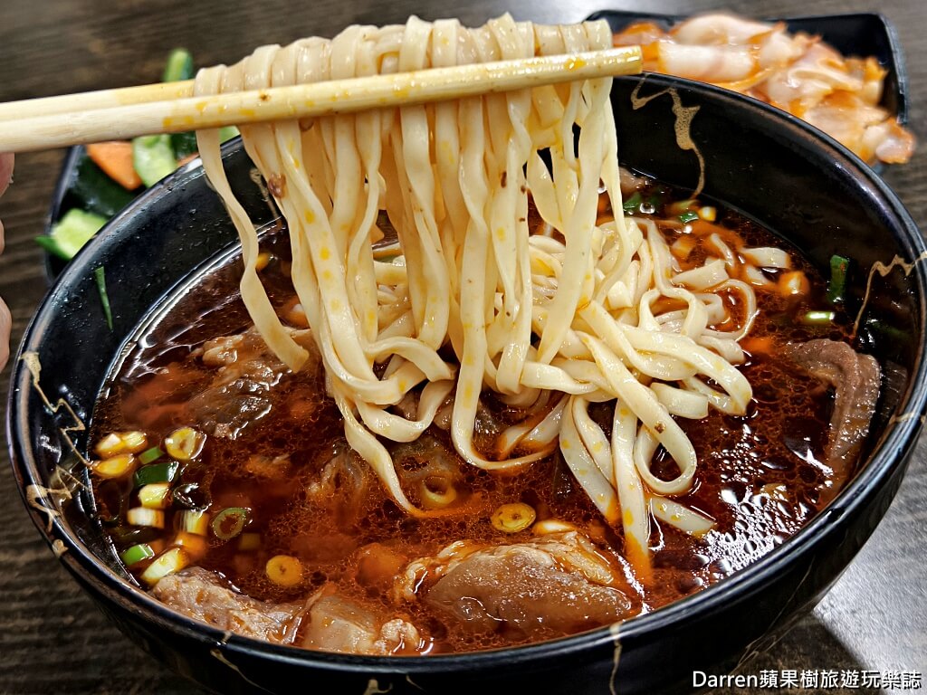 阿忠牛肉麵
