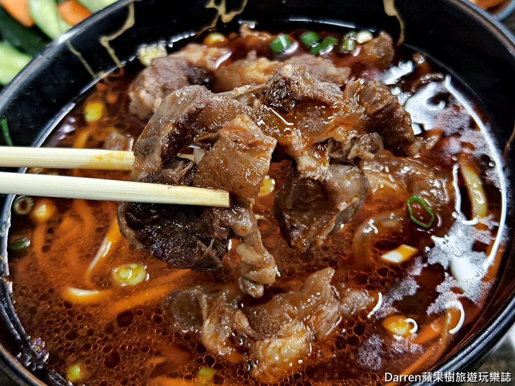 阿忠牛肉麵
