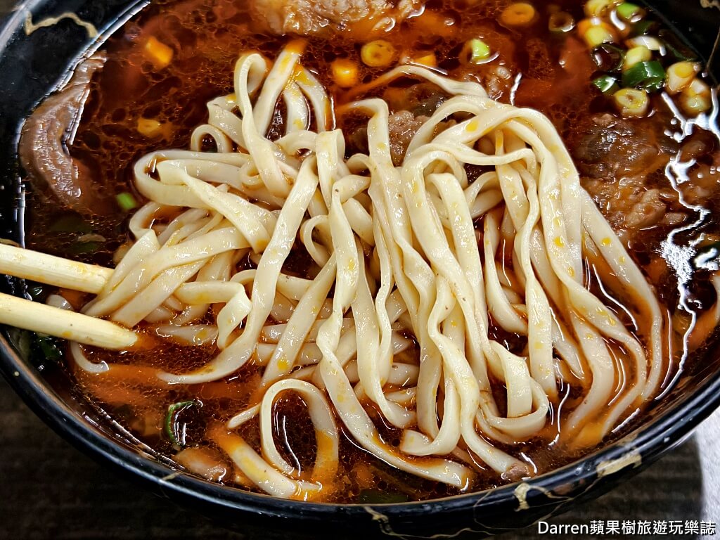阿忠牛肉麵
