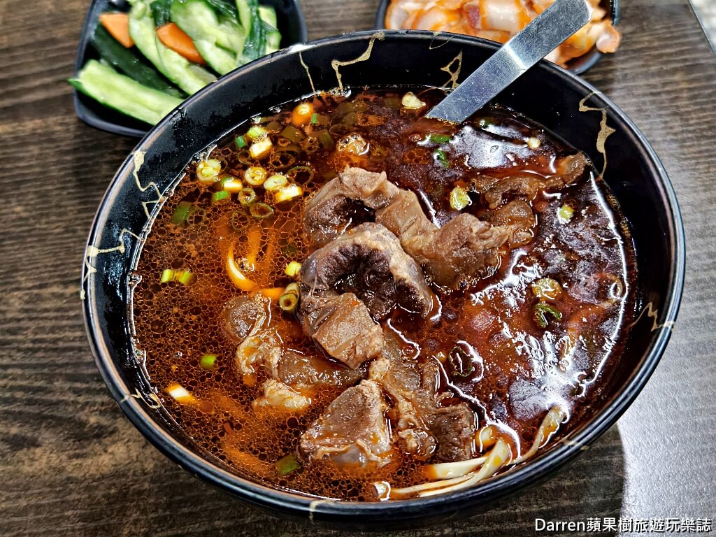 阿忠牛肉麵