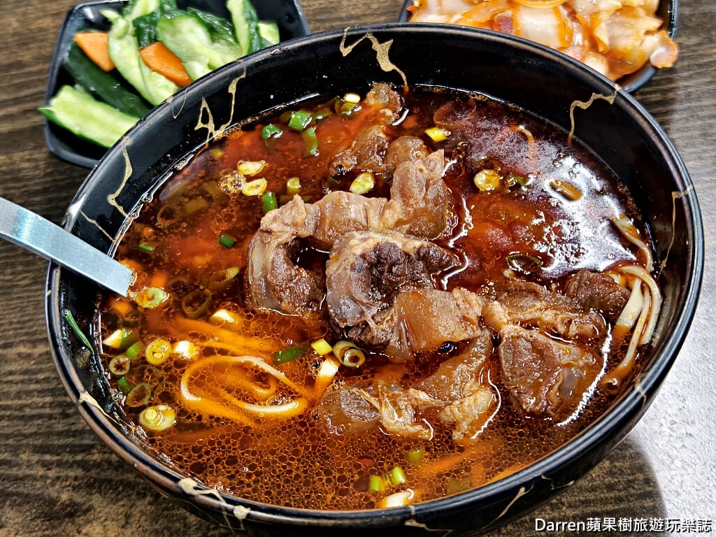 阿忠牛肉麵