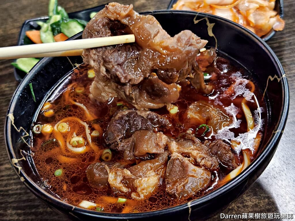 阿忠牛肉麵