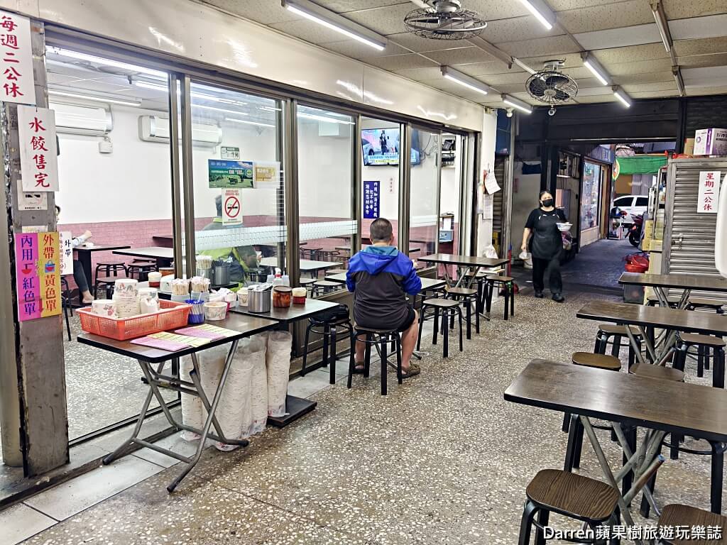 阿忠牛肉麵