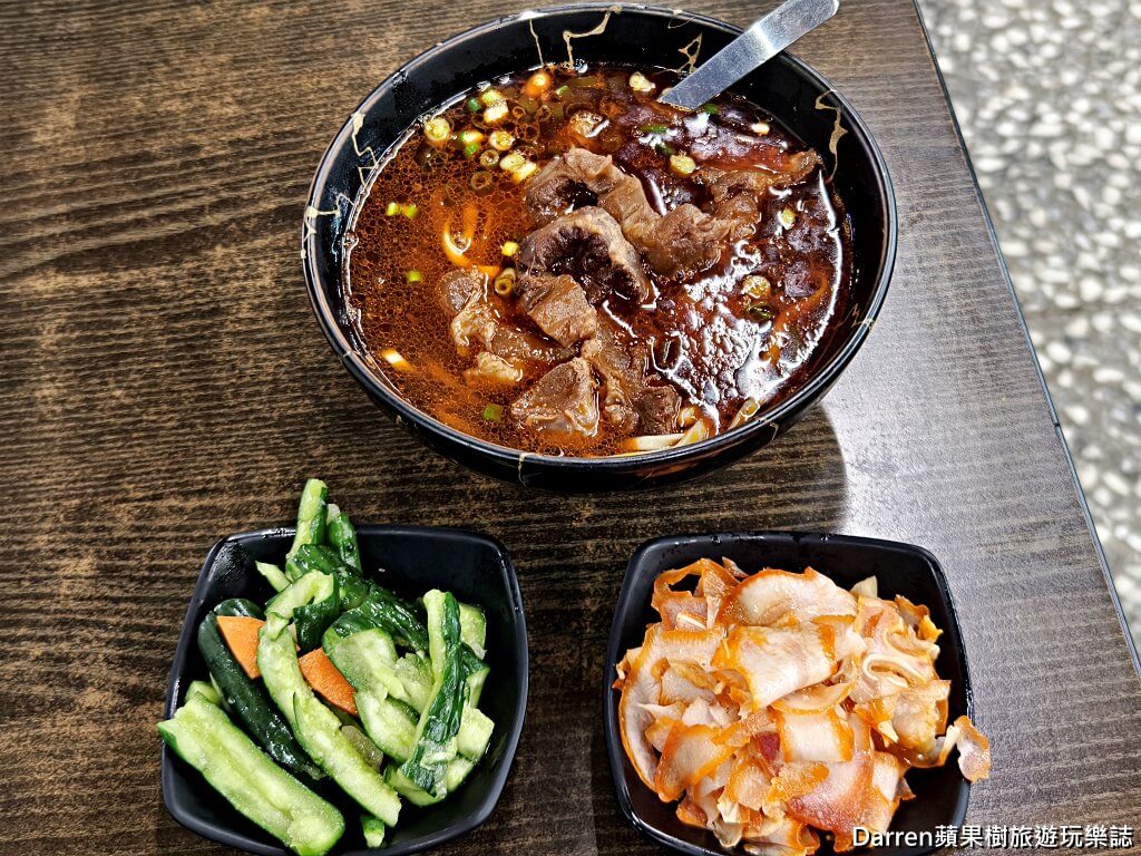 阿忠牛肉麵