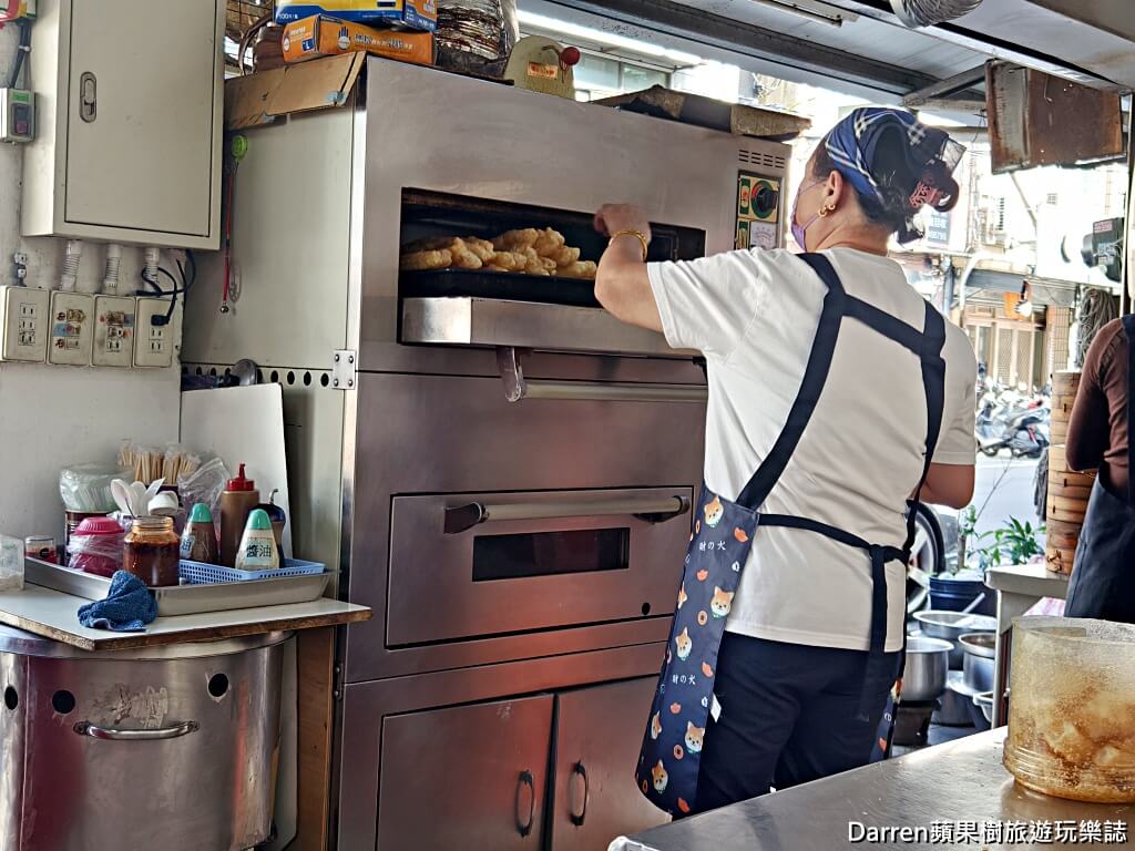 楊梅無名早餐店