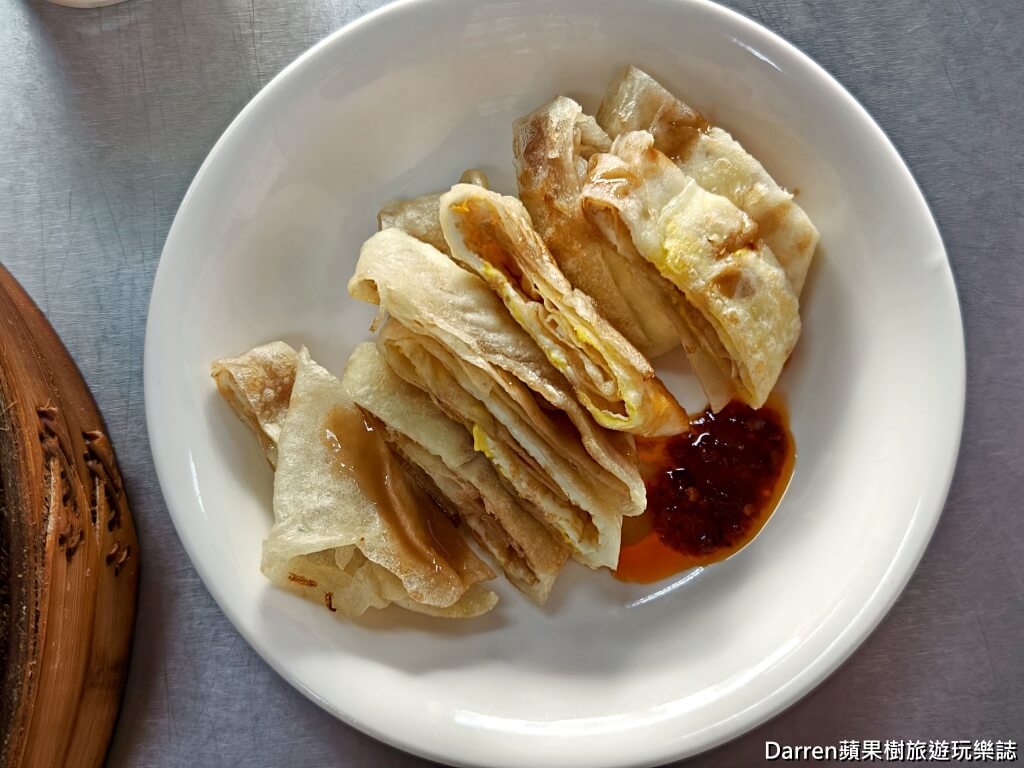 楊梅無名早餐店
