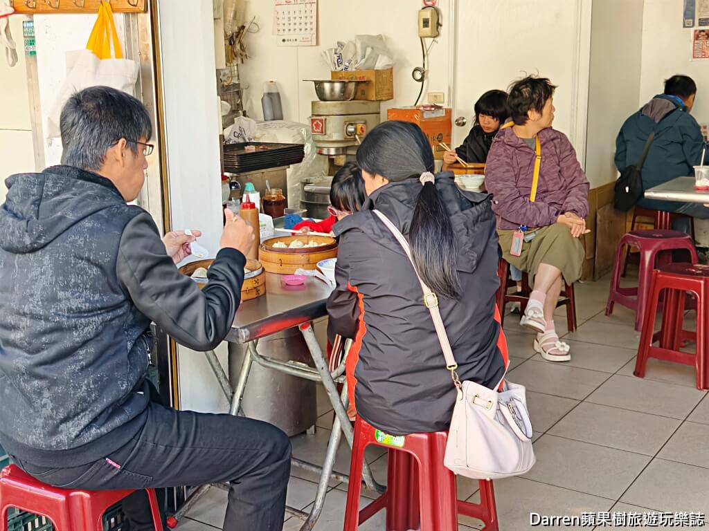 楊梅無名早餐店