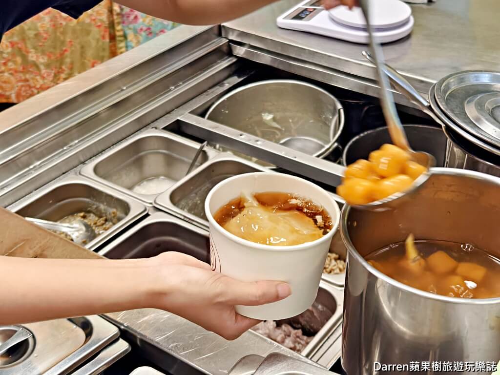 本願豆花店