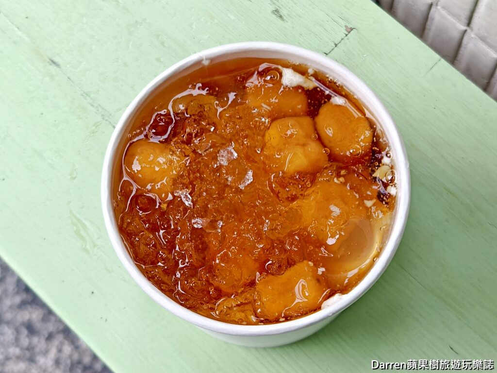 本願豆花店