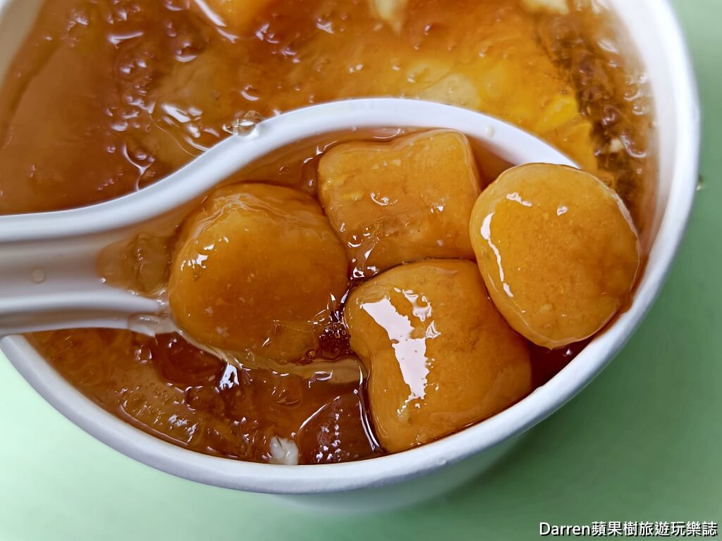 本願豆花店