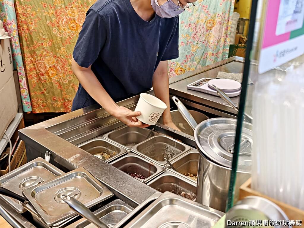 本願豆花店