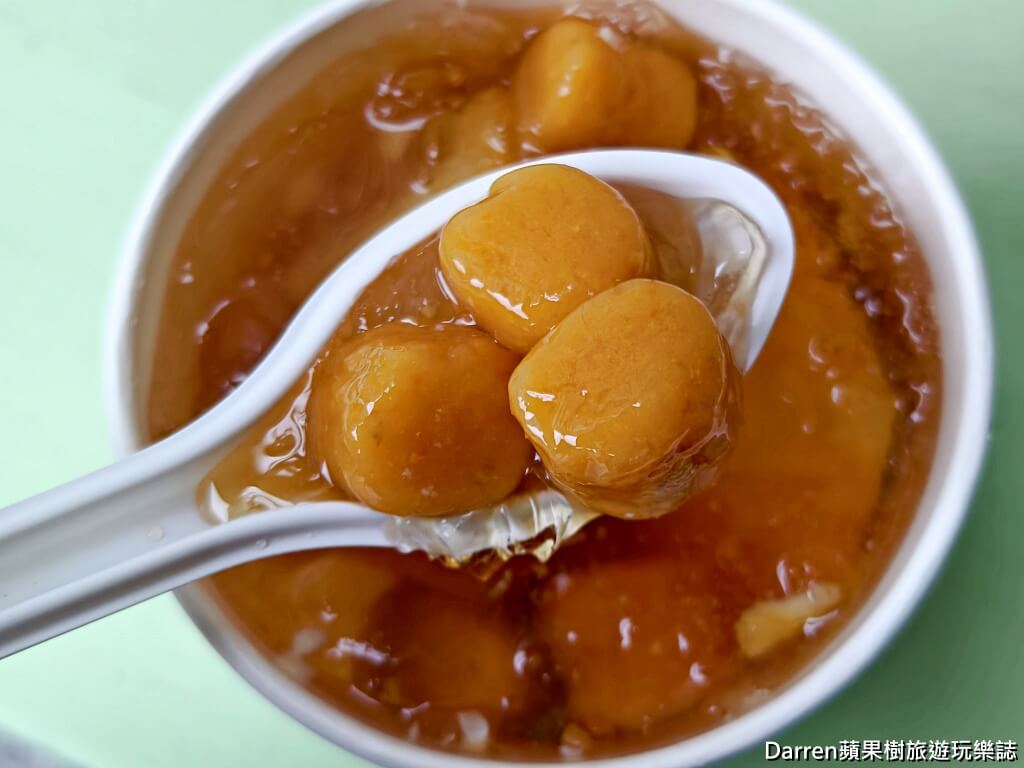 本願豆花店