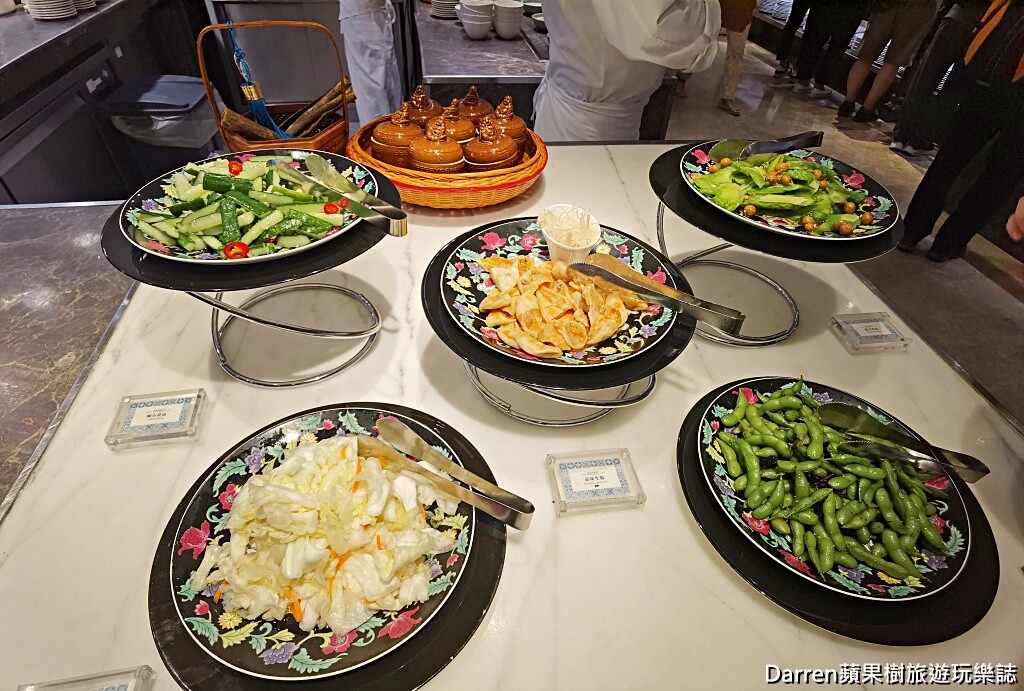 台北君悅酒店凱菲屋