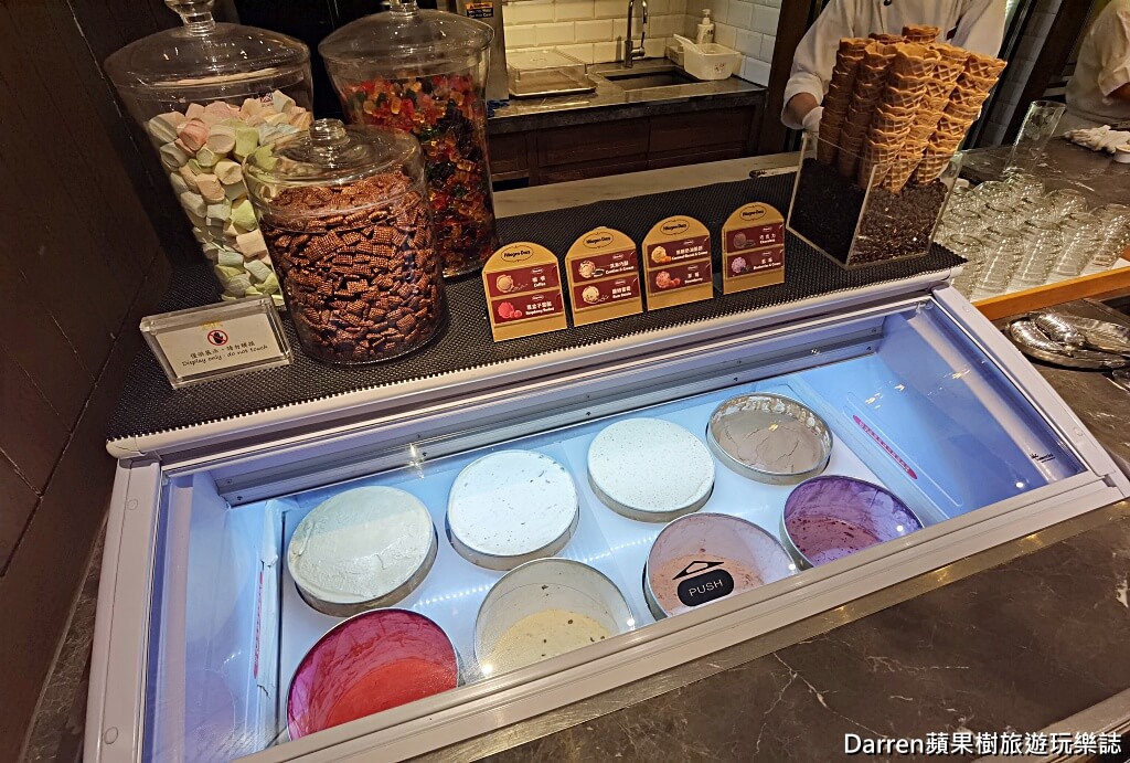 台北君悅酒店凱菲屋