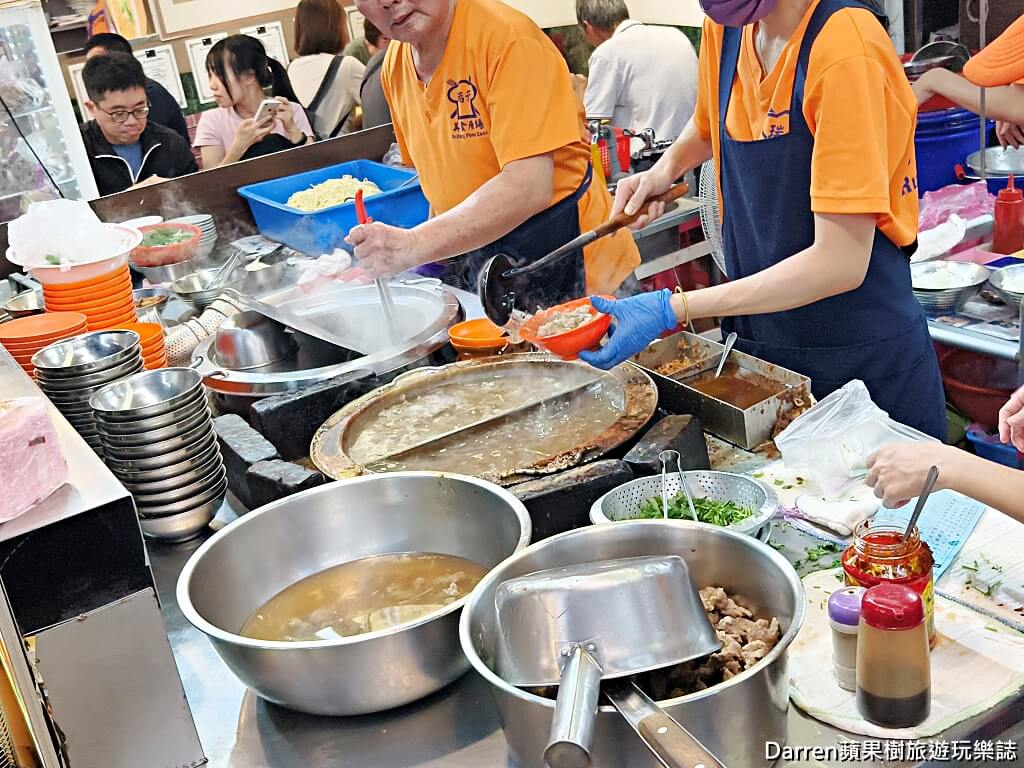 瑞芳美食豐味肉羹