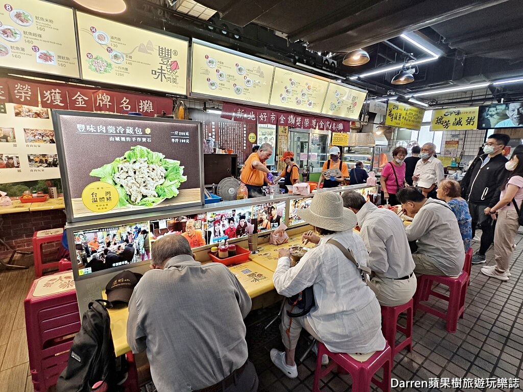 瑞芳美食豐味肉羹