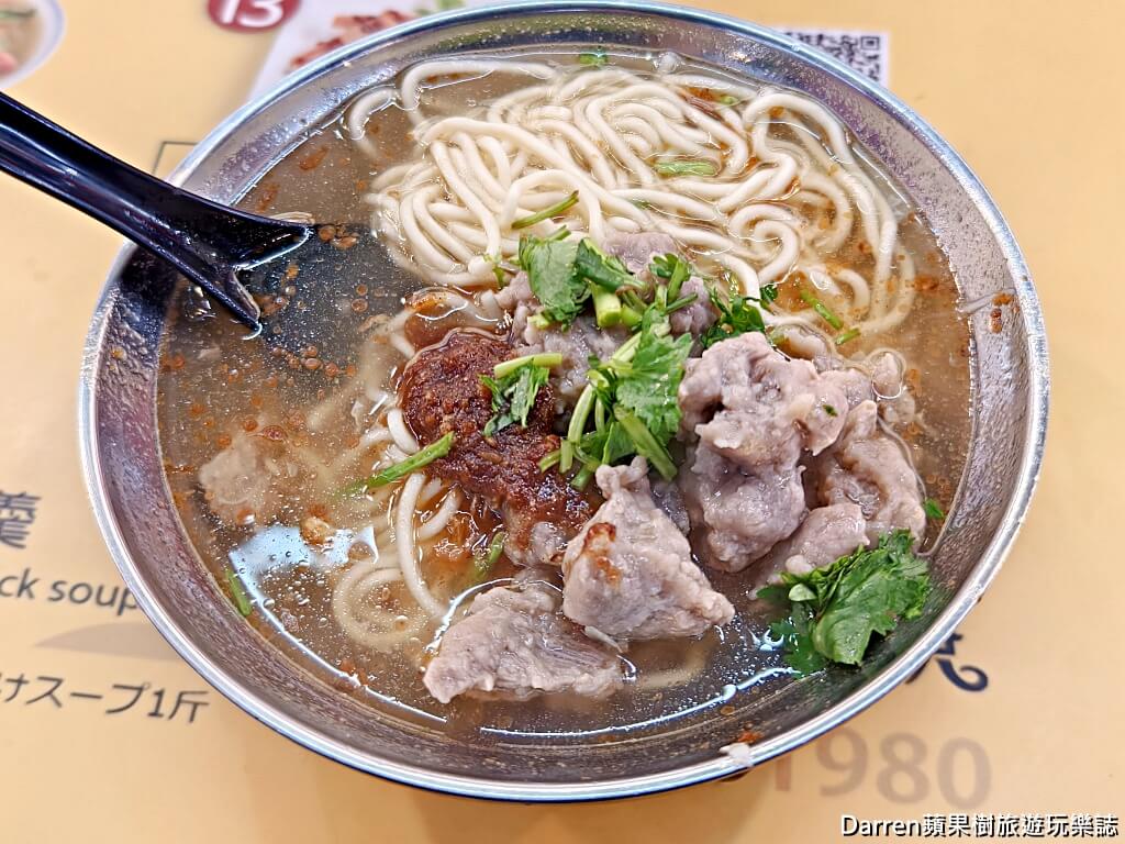 瑞芳美食豐味肉羹