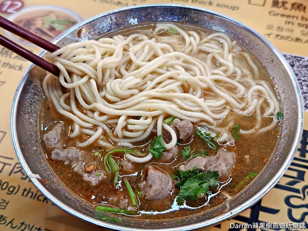 瑞芳美食豐味肉羹