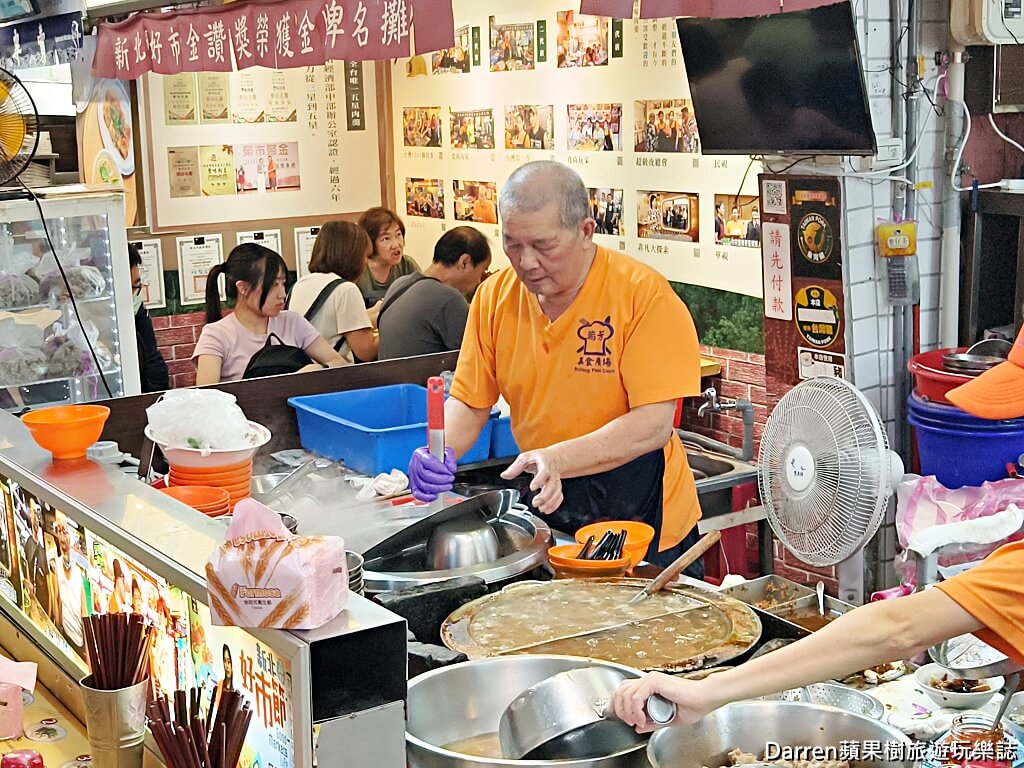 瑞芳美食豐味肉羹
