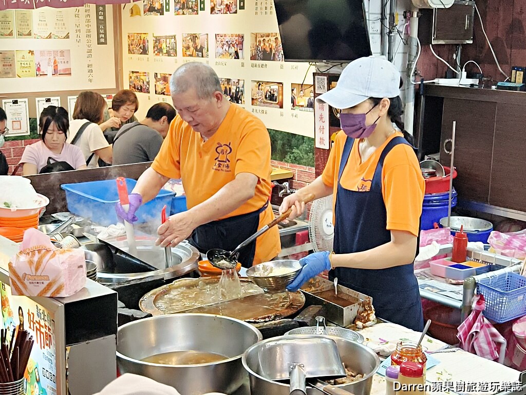 瑞芳美食豐味肉羹