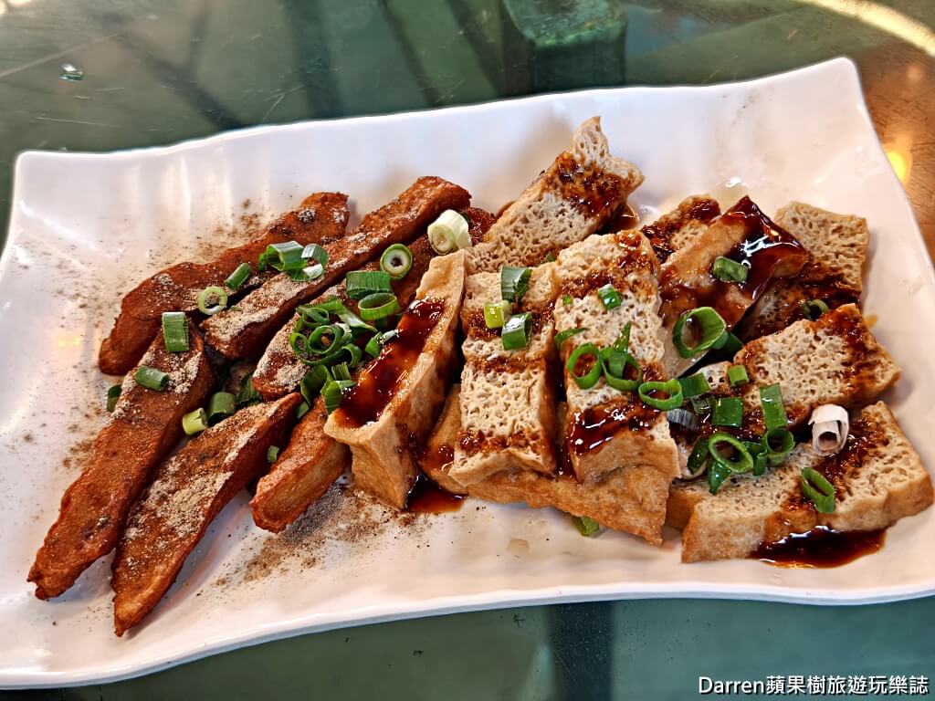 田園牛肉麵