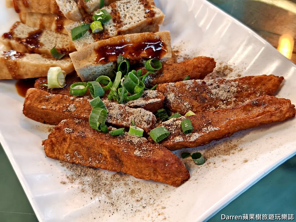 田園牛肉麵