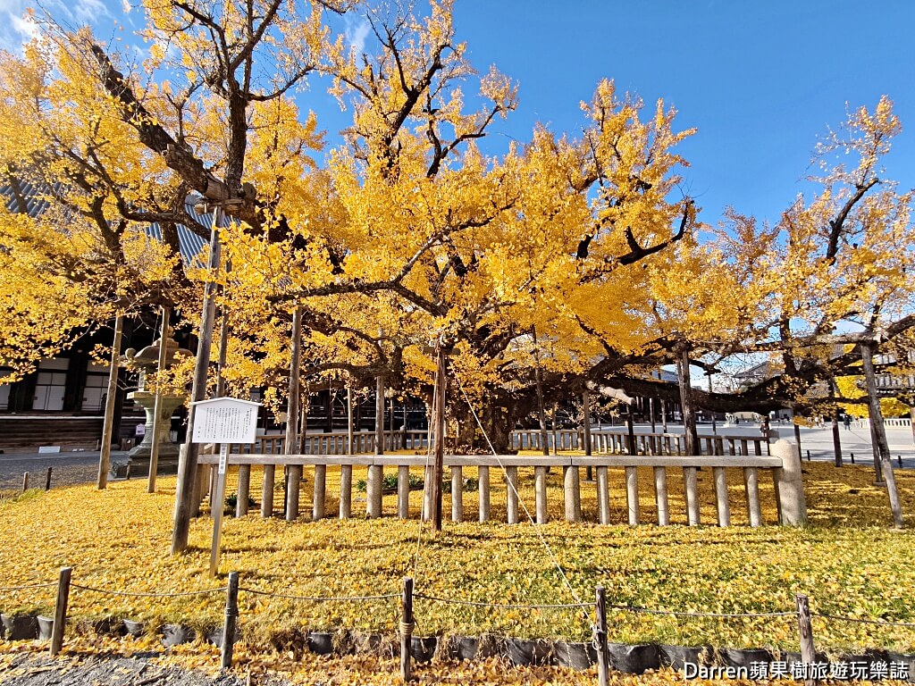 西本願寺