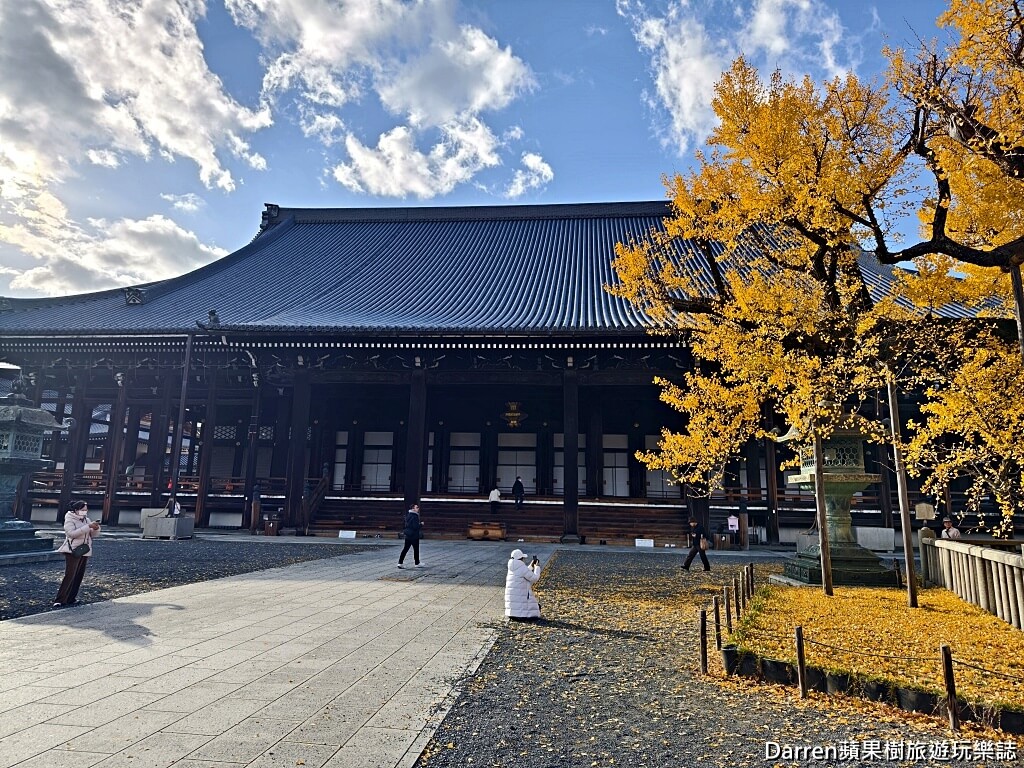 西本願寺