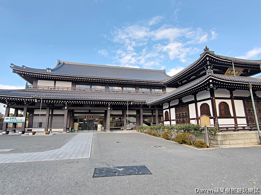 西本願寺