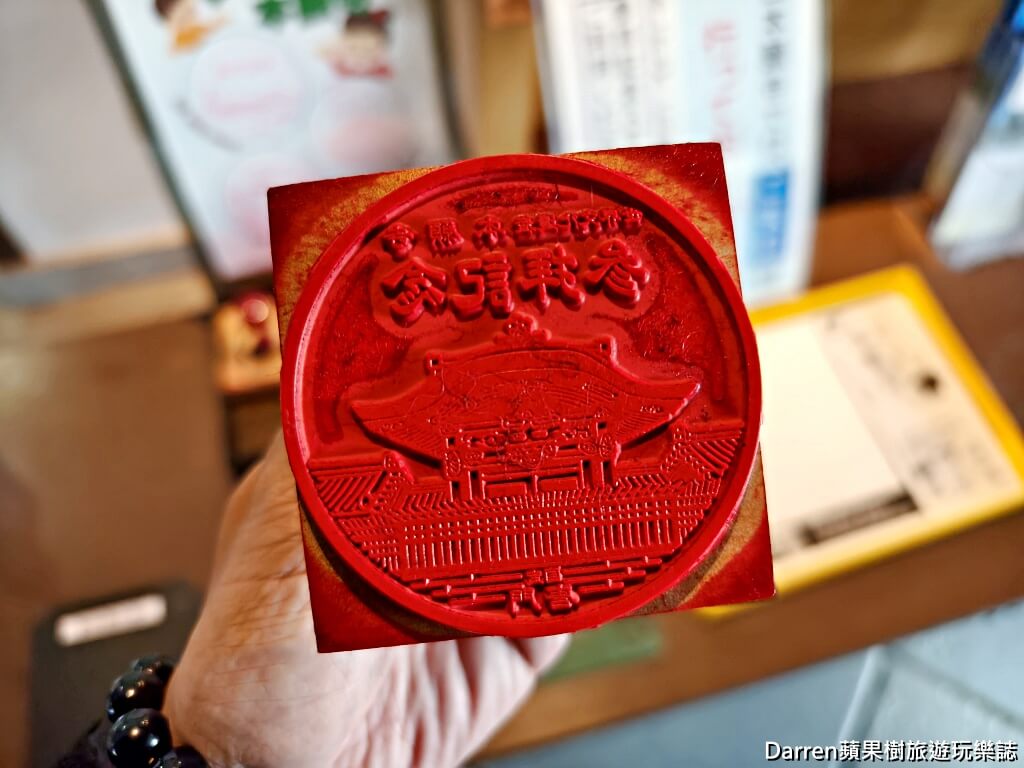 西本願寺