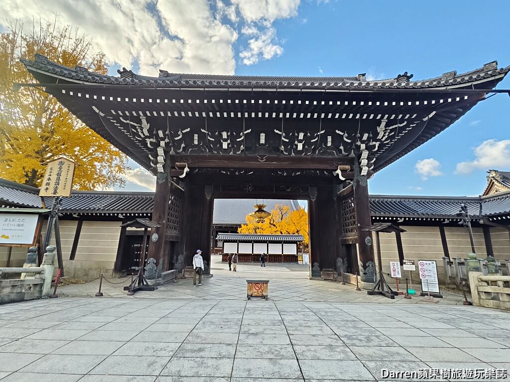 西本願寺