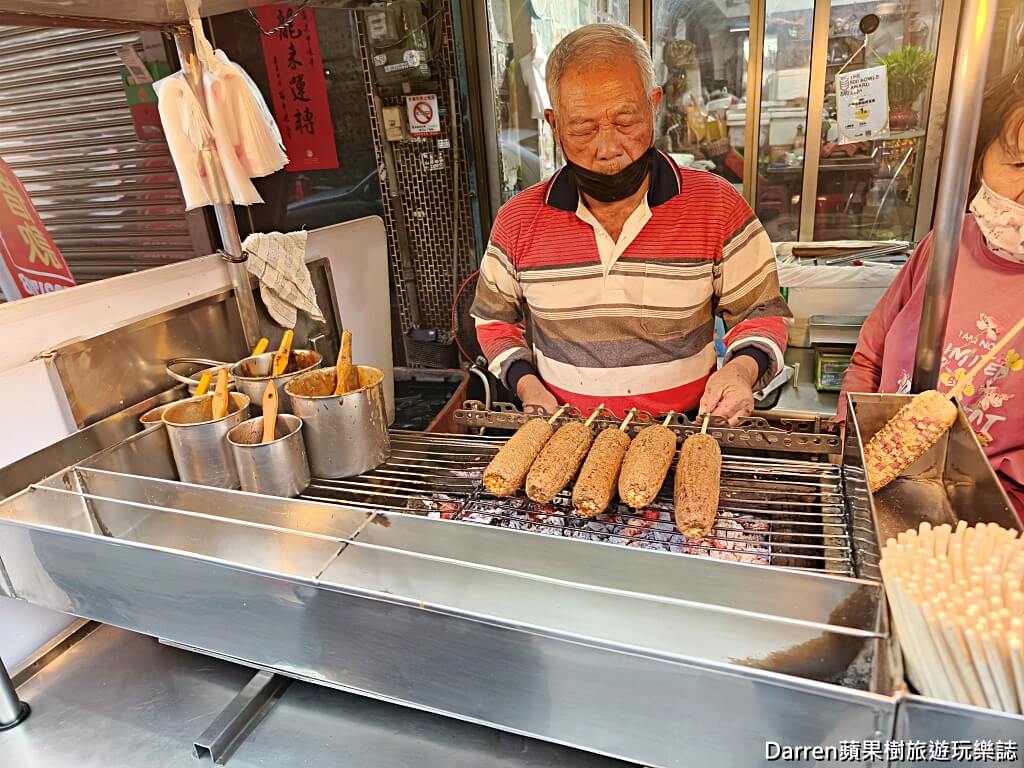 六哥古早味烤玉米
